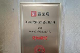 手感不佳！韩霈瑜11投仅2中拿到4分13板 正负值-27最低